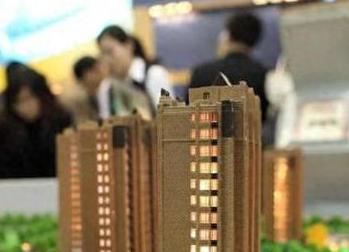 邵武银行抵押贷款房本有按揭怎么办，需要多久办下来？