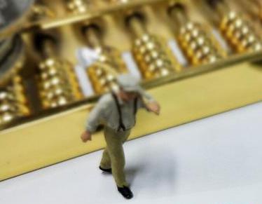 邵武全款购房需要做过桥贷款具体怎么做?