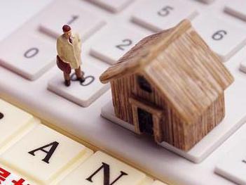邵武住房公积金的提取条件、材料及流程有哪些？