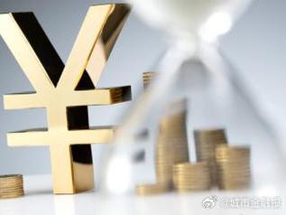 邵武个人能直接去银行贷款吗?